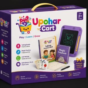 Upohar Cart  (Talking & Practice Book)
